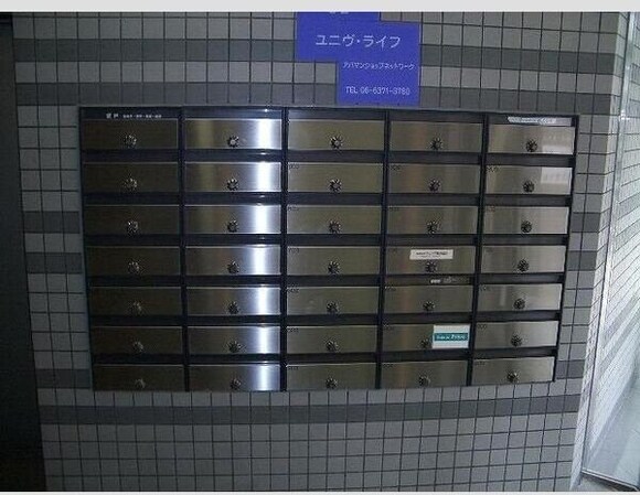 大阪謄写館ビルの物件内観写真